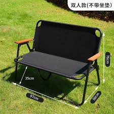 Portable Outdoor Folding Loveseat, Double Camping Chair