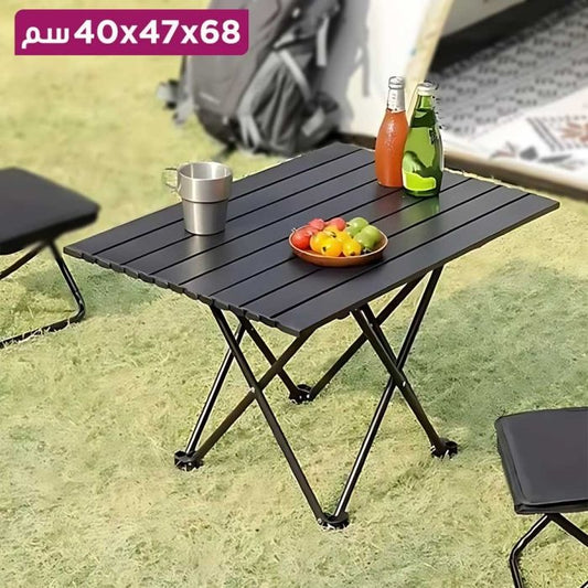Compact Portable Folding Outdoor Table Camping Side Table - 40x47x68 cm